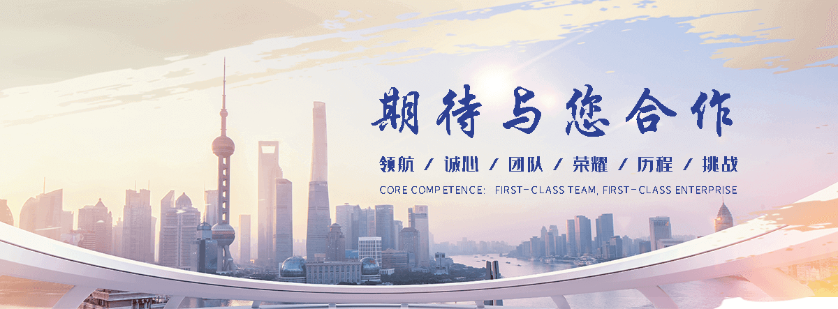 金昌透明耐化学ABS TR558靠谱厂家